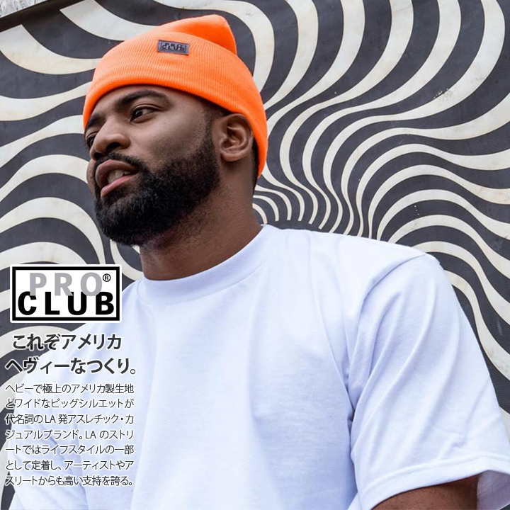 PRO CLUB（プロクラブ） Tシャツ 半袖 無地 シンプル メンズ
