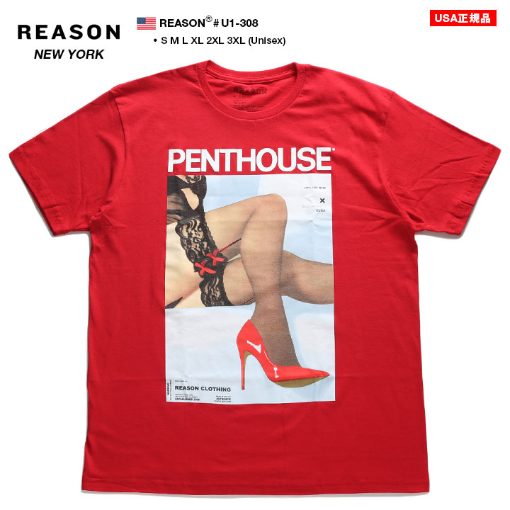 リーズン REASON Penthouse ペントハウス 限定コラボ Tシャツ 半袖 大きいサイズ かっこいい おしゃれ イギリス雑誌  ビッグシルエット ゆったり