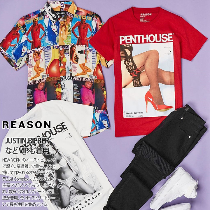 リーズン REASON Penthouse ペントハウス 限定コラボ Tシャツ 半袖 大きいサイズ かっこいい おしゃれ イギリス雑誌  ビッグシルエット ゆったり