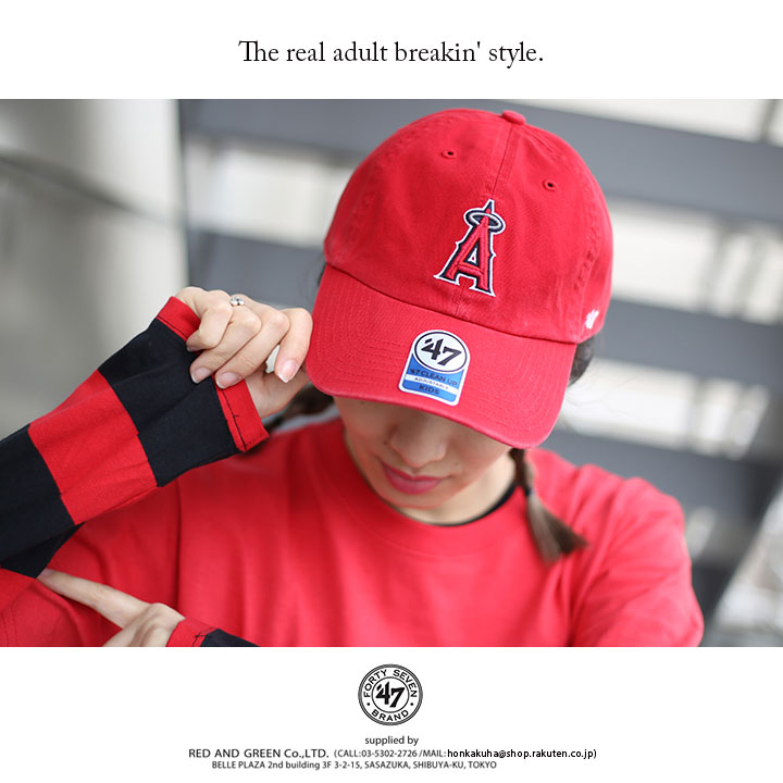 47 キャップ エンゼルス MLB エンジェルス 公式 グッズ Angels A ロゴ 47brand フォーティセブン 子供用 男の子 女の子  キッズ 帽子 cap ローキャップ 赤