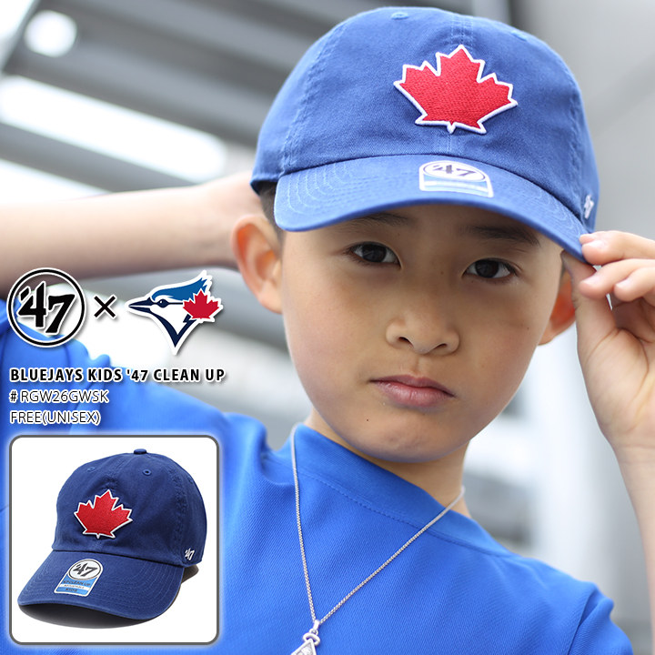 47 キャップ トロント ブルージェイズ 子供用 キッズ 青 MLB Blue Jays ロゴ 47brand フォーティセブン 帽子 cap  ローキャップ 浅め シンプル かわいい : 951714019 : 本格派大人のB系XL&零ZERO - 通販 - Yahoo!ショッピング