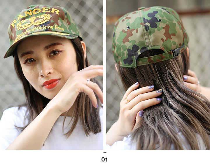 自衛隊グッズ メンズ キャップ 帽子 陸上自衛隊 日本製 CAP