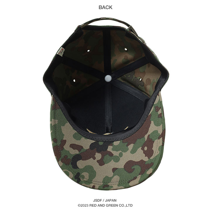 防衛省自衛隊グッズ 帽子 陸上自衛隊 陸自 日本製 CAP 野球帽 第1空挺