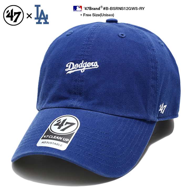 47 キャップ ドジャース  MLB Dodgers LA ロゴ 47brand フォーティセブン 帽子 cap ローキャップ 浅め 青 かっこいい CAP メジャーリーグ｜weekindenim｜04