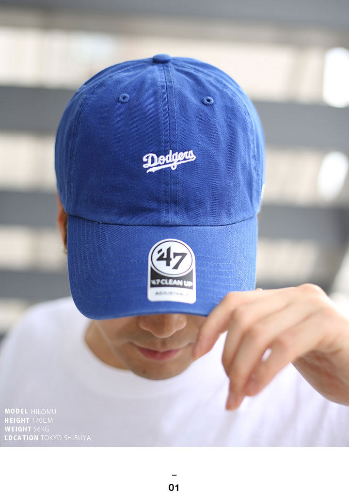 47 キャップ ドジャース  MLB Dodgers LA ロゴ 47brand フォーティセブン 帽子 cap ローキャップ 浅め 青 かっこいい CAP メジャーリーグ｜weekindenim｜08
