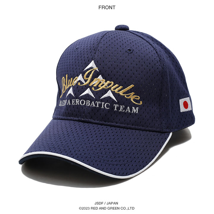 Blue Impulse JASDF 帽子 　ブルーインパルス　キャップ 航空自衛隊 ブルーインパルス キャップ 帽子 刺繍 男女兼用 大人