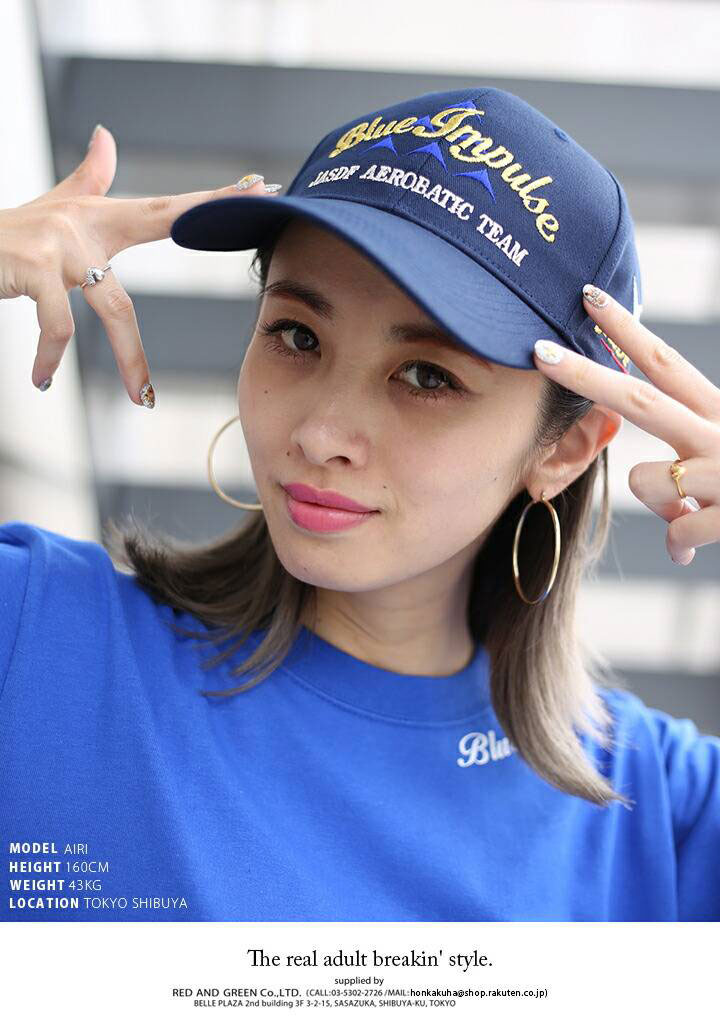 防衛省自衛隊グッズ ブルーインパルス ローキャップ 帽子 CAP 野球帽