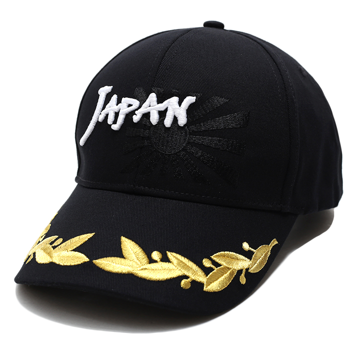 防衛省自衛隊グッズ 帽子 JSDF P-3C対潜哨戒機部隊 リムパック派遣用