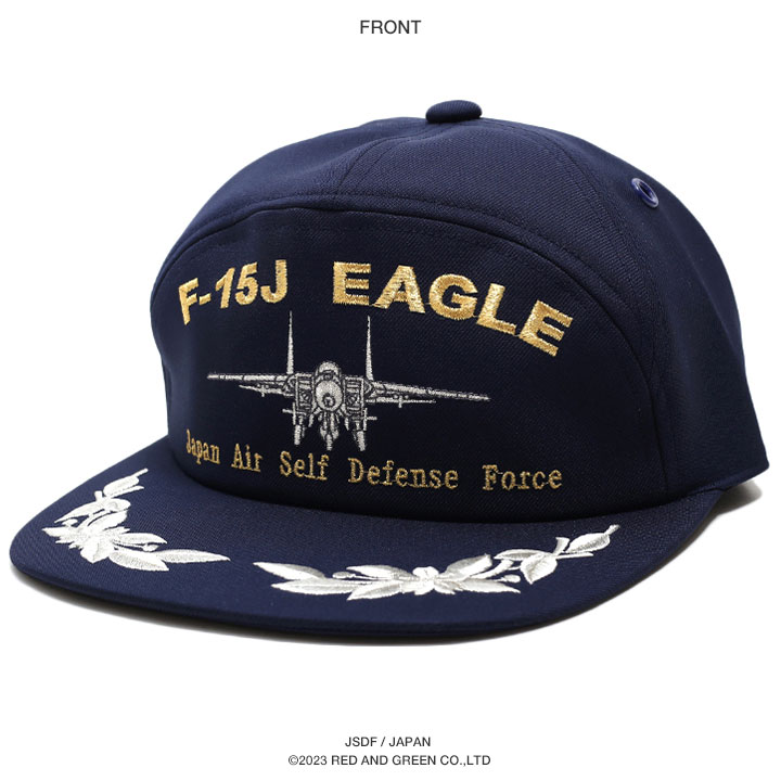 防衛省自衛隊グッズ 帽子 メンズ キャップ F-15J イーグル 名機