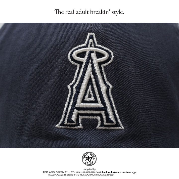 【新品未使用】MLB　ANGELS　セットアップ　専用袋付き imgrc0094992115.jpg