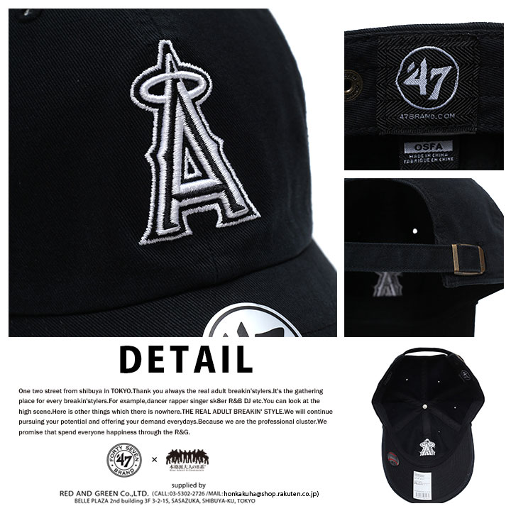 本格派大人のB系XL&零ZERO - キャップ｜Yahoo!ショッピング