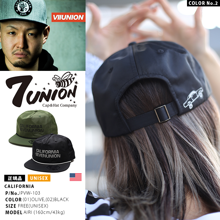 セブンユニオン 7UNION キャップ MA-1生地 ナイロン セブンユニオン 7UNION キャップ MA-1生地 ナイロン (キャップ