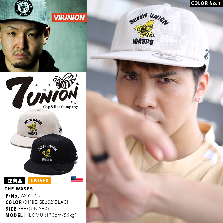 セブンユニオン 7UNION 帽子 メンズ キャップ ブランド レディース かっこいい おしゃれ カレッジロゴ モハメドアリ 蝶のように舞い蜂のように刺す グレー 黒｜weekindenim｜04