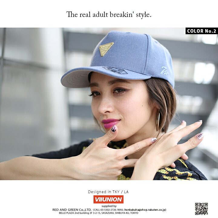 セブンユニオン 7UNION キャップ ゴールドプレート 7union キャップ セブンユニオン 帽子 cap 深め おしゃれ