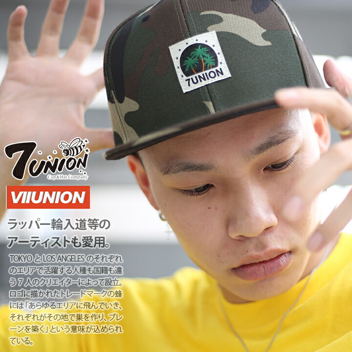 入手困難 セブンユニオン 7UNION キャップ 帽子 パームツリー 7Union キャップ 帽子 7UNION THE PALM TREE ヤシの木刺繍 撥水