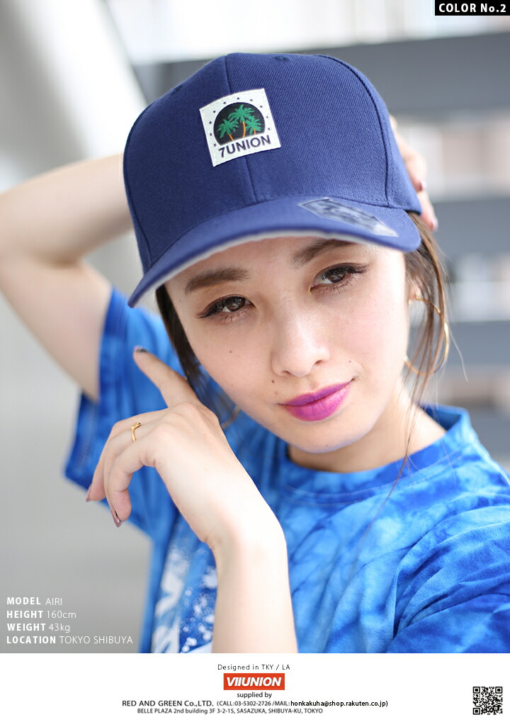 本日限定セール‼️UNIONINI 女優帽　帽子　ハット plusnao 帽子 カンカン帽 つば広 つば広ハット つば広帽 女優帽