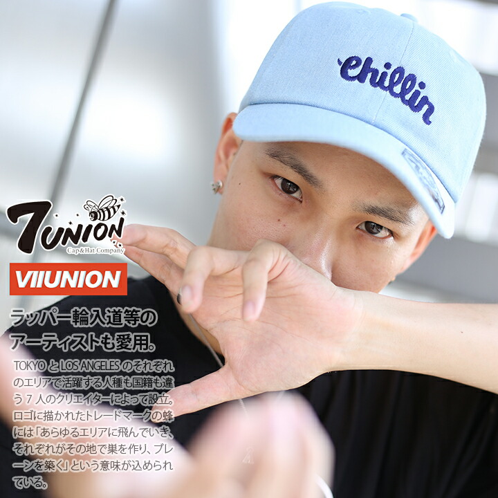 セブンユニオン 7UNION 帽子 メンズ キャップ ブランド レディース ローキャップ ボールキャップ CAP おしゃれ 80sNY CHILLIN  まったり ロゴ オリーブ 刺繍