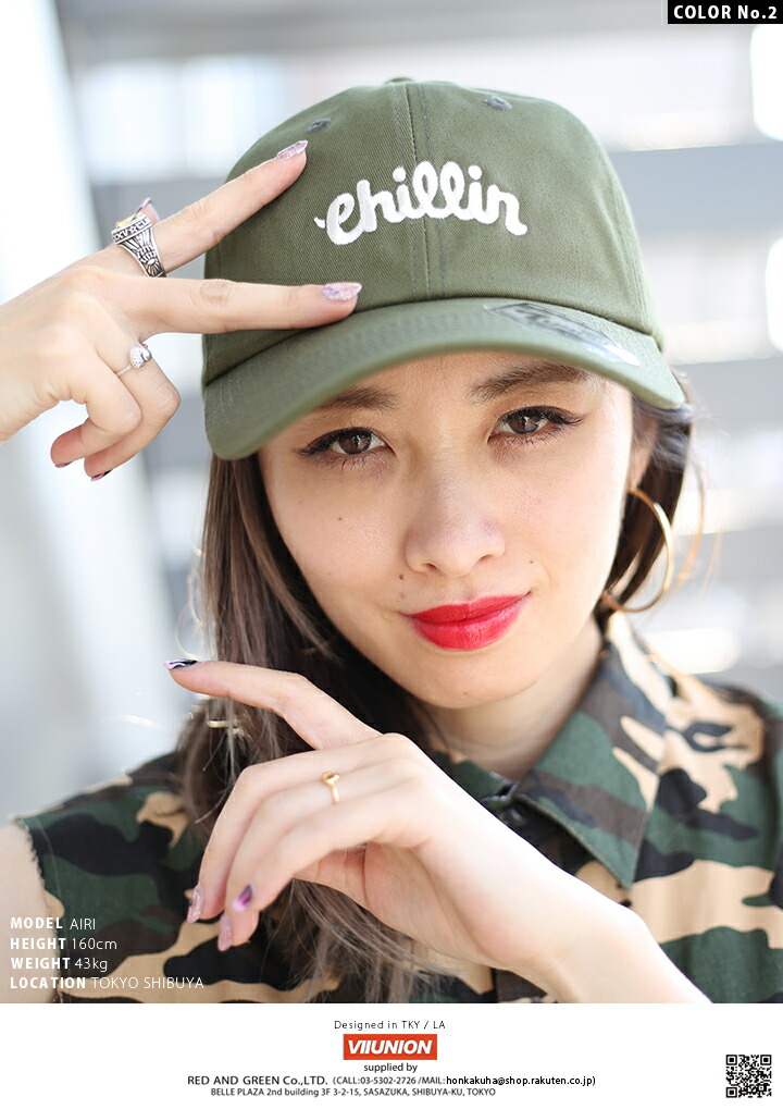 セブンユニオン 7UNION 帽子 メンズ キャップ ブランド レディース ローキャップ ボールキャップ CAP おしゃれ 80sNY CHILLIN  まったり ロゴ オリーブ 刺繍