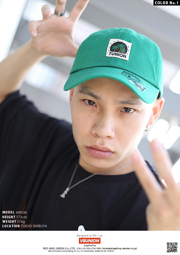 入手困難 セブンユニオン 7UNION キャップ 帽子 パームツリー セブンユニオン 7UNION 帽子 メンズ キャップ ブランド