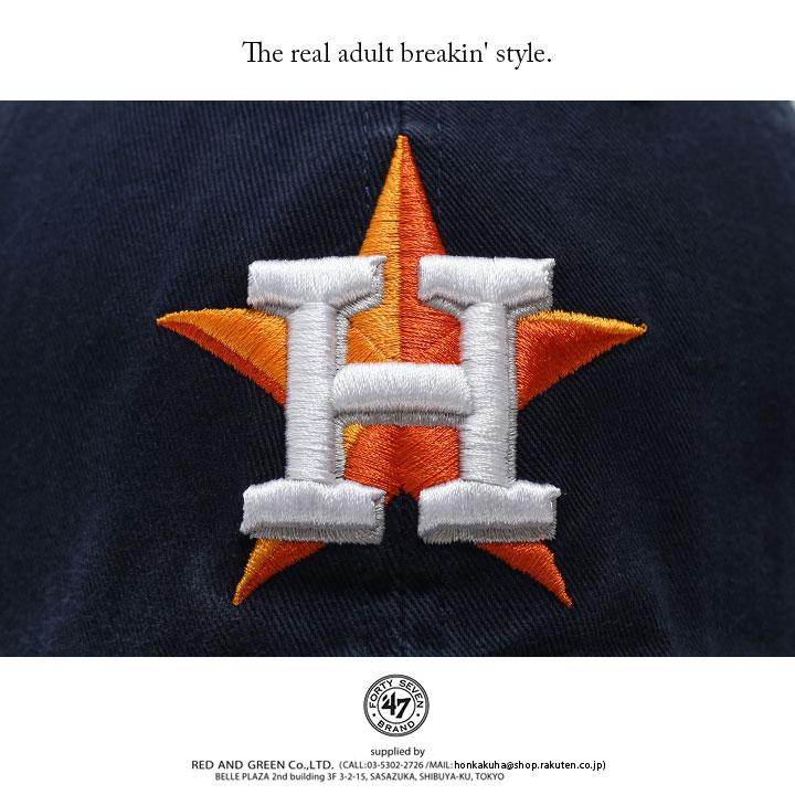47 キャップ ヒューストン アストロズ ローキャップ メンズ レディース 紺 Mlb Astros ロゴ 47brand フォーティセブン 帽子 Cap 浅め おしゃれ かっこいい 本格派大人のb系xl 零zero 通販 Yahoo ショッピング 47 キャップ ヒューストン アストロズ ローキャップ メンズ レディース 紺 Mlb Astros ロゴ 47brand フォーティセブン 帽子 Cap 浅め おしゃれ かっこいい 本格派大人のb系xl 零zero 通販 Yahoo ショッピング