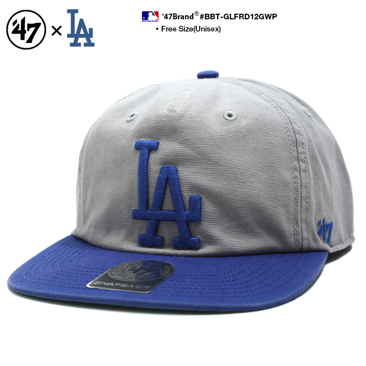 47 キャップ ドジャース MLB Dodgers LA ロゴ 47brand フォーティセブン 帽子 cap スナップバック バイカラー おしゃれ  大リーグ :951714490:本格派大人のB系XL零ZERO - 通販 - Yahoo!ショッピング