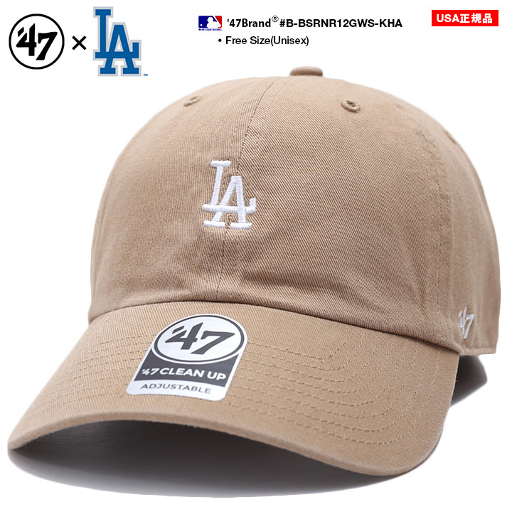 47 キャップ ドジャース  MLB Dodgers LA ロゴ 47brand フォーティセブン 帽子 cap ローキャップ 浅め シンプル 刺繍 LA おしゃれ MLB｜weekindenim｜04