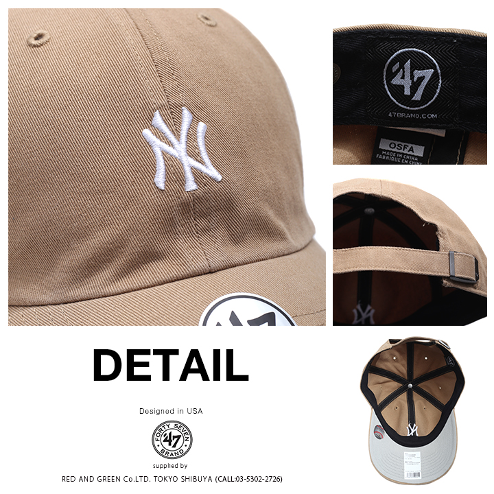 47 キャップ 47brand ニューヨーク ヤンキース 帽子 ローキャップ メンズ レディース カーキ MLB NY ロゴ フォーティセブン cap おしゃれ かっこいい｜weekindenim｜15