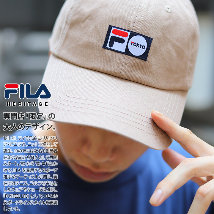 若者の大愛商品 FILA キャップ agapeeurope.org