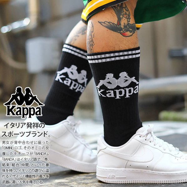 本格派大人のB系XL&零ZERO - Kappa カッパ(ブランドから探す)|Yahoo ...