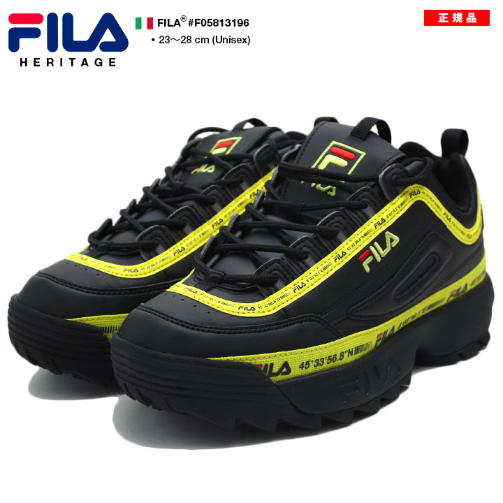 フィラ FILA DISRUPTOR2 ディスラプター2 ダッドスニーカー ダッドシューズ テクノシューズ シャークソール ローカット ローカット 靴 シューズ 黒黄色