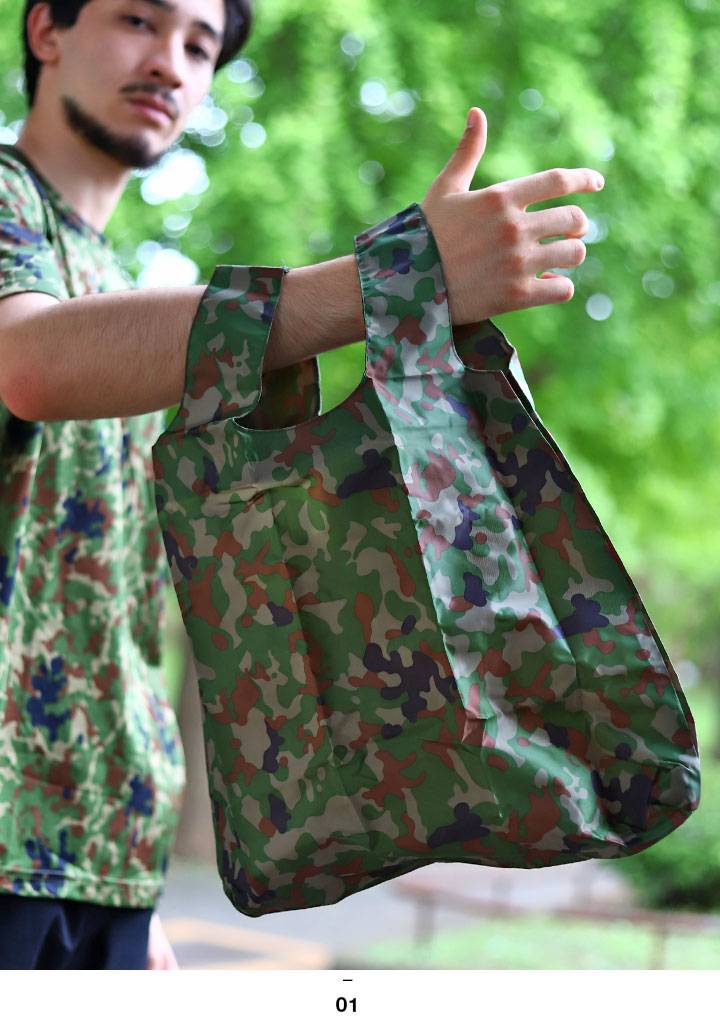 自衛隊 グッズ 陸自 陸上自衛隊 エコバッグ 折りたたみ コンパクト ナイロン バッグ BAG A4 桜刀 さくらかたな 陸自エンブレム 陸自迷彩 迷彩柄 px限定｜weekindenim｜04