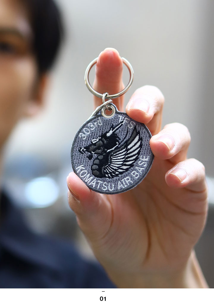 人気の 真鍮 龍 キーホルダー 魔除け ドラゴン 風水グッズ 2重リング付き