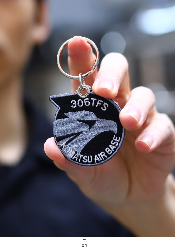 自衛隊 グッズ 第306飛行隊 ゴールデンイーグル F15 空自 キーホルダー