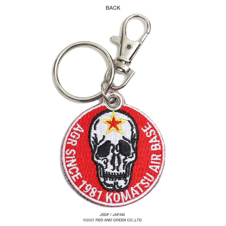 自衛隊 グッズ アグレッサー 飛行教導群 コブラ ドクロ 小松基地 F15