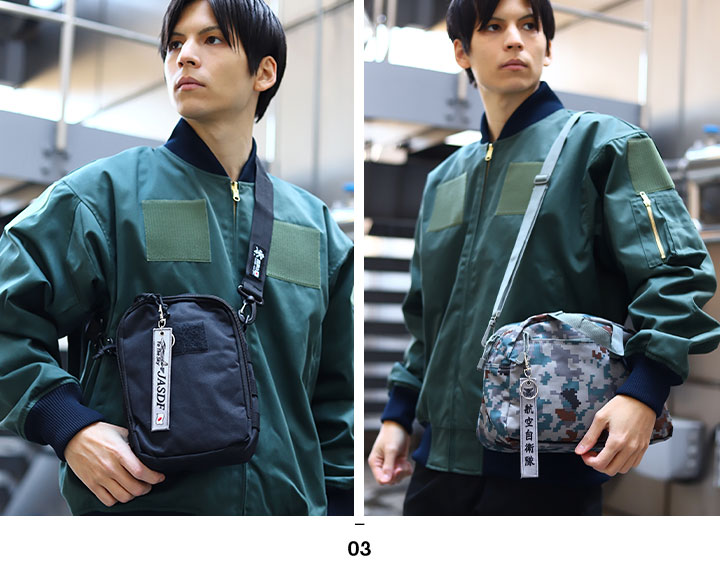 航空自衛隊デジタル迷彩/ワンポイントスリング 楽天市場】☆ PX品 陸上自衛隊 迷彩 89式小銃用3点スリング