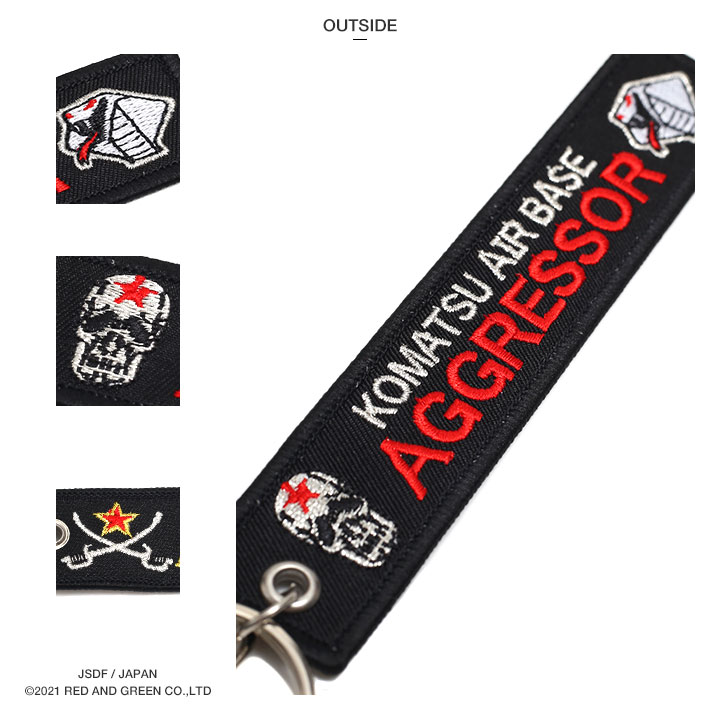 自衛隊 グッズ アグレッサー 飛行教導群 コブラ ドクロ 小松基地 F15