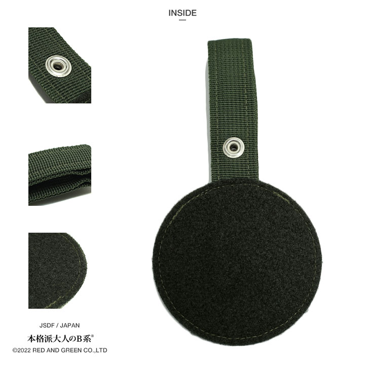 自衛隊 グッズ ワッペンホルダー 9cm 丸型 ベルクロ 付き バッグ