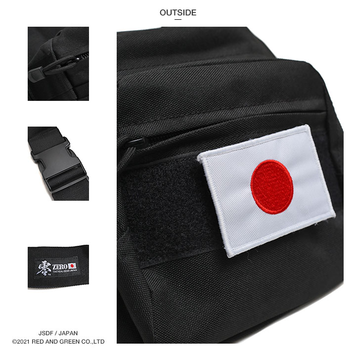 50% OFF 以上 - レディース福袋 零 ZERO ブランド 作業用 仕事 ウエストバッグ ウエストポーチ バッグ