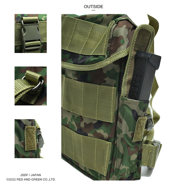 自衛隊 グッズ 陸自迷彩 レッグポーチ レッグバッグ ダンプ