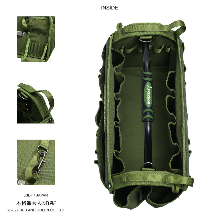 航空自衛隊　オルカ3WAYバッグ 自衛隊 グッズ 空自 航空自衛隊 ORCA オルカ 3way ウエスト