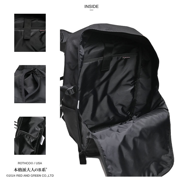 ROTHCO リュックサック、デイパック｜バッグ｜ファッション