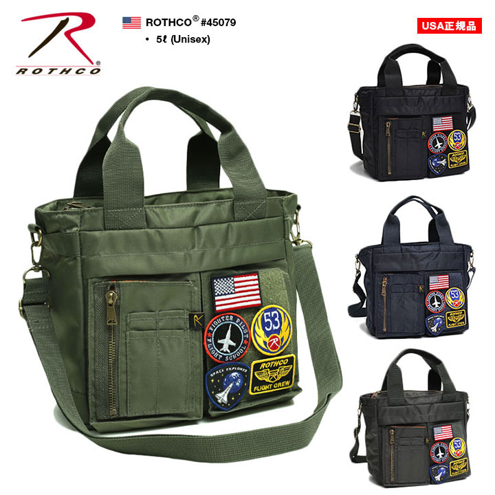 ROTHCO ロスコ トートバッグ 斜め掛け エコバック ショルダーバッグ バッグ BAG 手提げ 小さめ 高機能 ミニ 小型 ミニトートバッグ 軽量 MA-1 ナイロン 撥水｜weekindenim