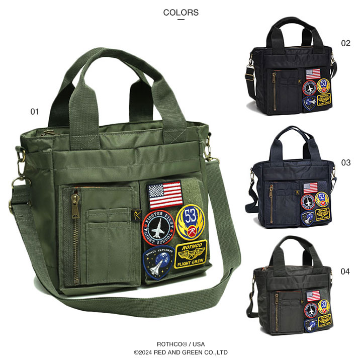 ROTHCO ロスコ トートバッグ 斜め掛け エコバック ショルダーバッグ バッグ BAG 手提げ 小さめ 高機能 ミニ 小型 ミニトートバッグ 軽量 MA-1 ナイロン 撥水｜weekindenim｜09