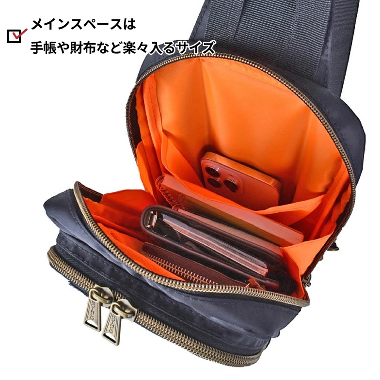 入手困難 ロスコ ROTHCO ボディバッグ ワンショルダーバッグ 黒 ROTHCO 最大36%☆7/22限定 日本正規品 ロスコ ボディバッグ
