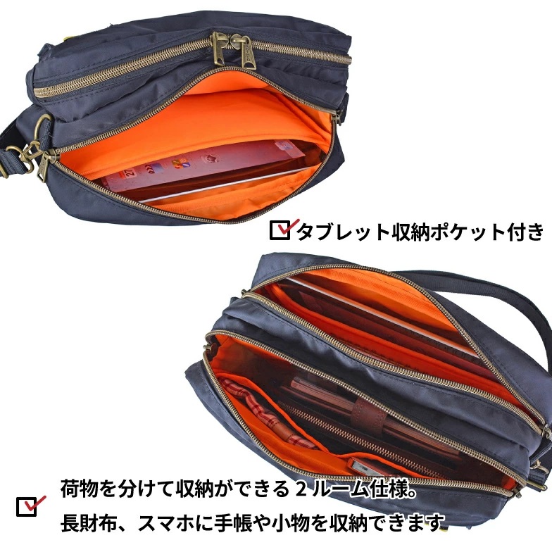 ROTHCO ロスコ ショルダーバッグ 斜め掛け ミニショルダーバッグ