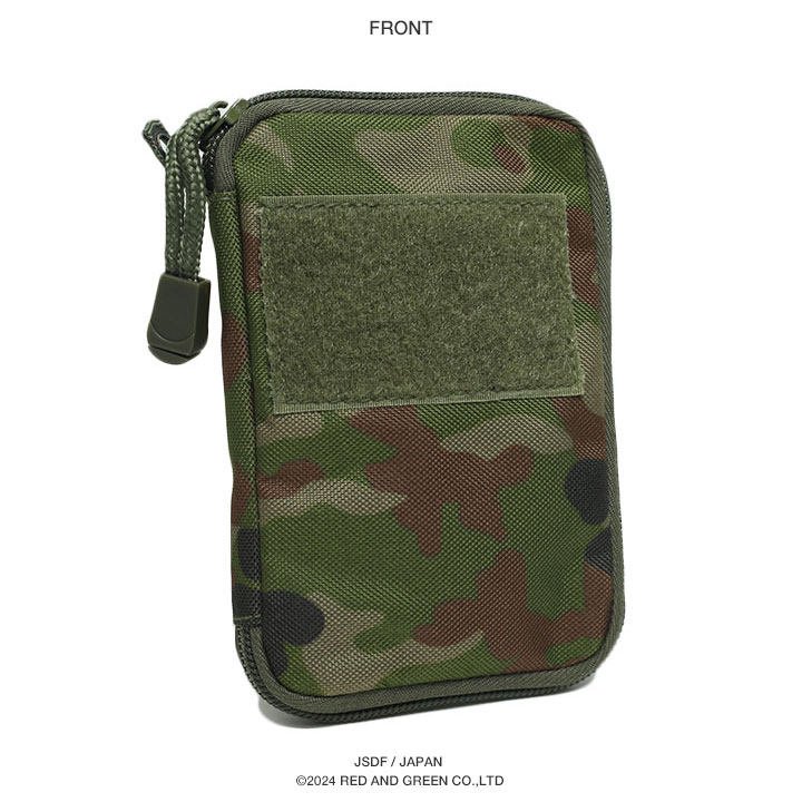 春のコレクション 自衛隊 グッズ 陸自迷彩 メモ帳ケース 撥水 ポケット メモケース 個人装備