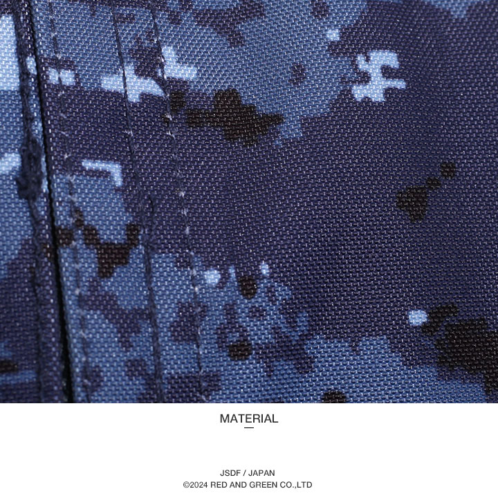 自衛隊 グッズ 海自迷彩 デジタル迷彩 リュック 防水 大容量 アサルト