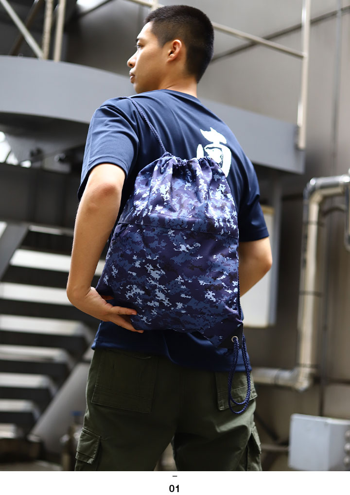 自衛隊 グッズ 海自迷彩 デジタル迷彩 ナップサック ジムバッグ