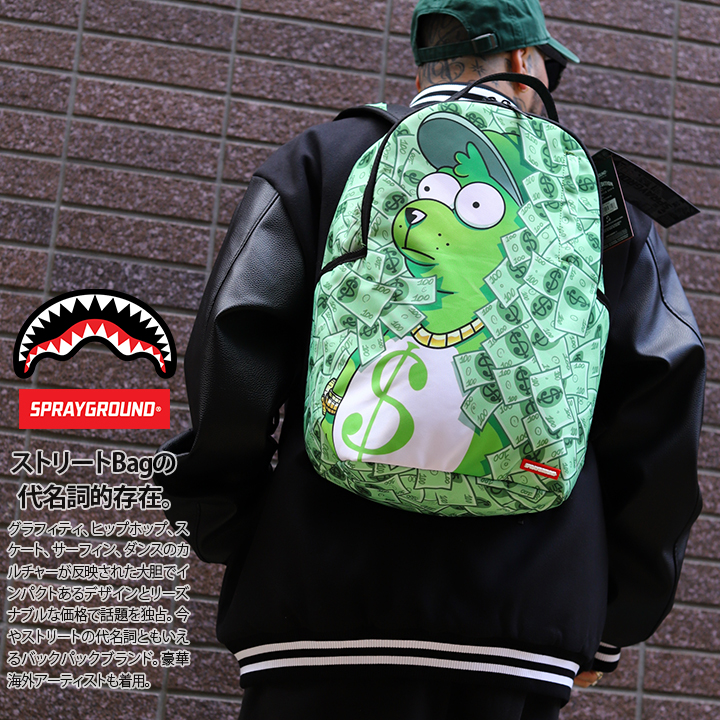 楽天市場】sprayground 迷彩の通販