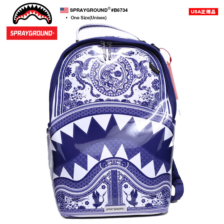 SPRAYGROUND スプレーグラウンド バックパック プリント